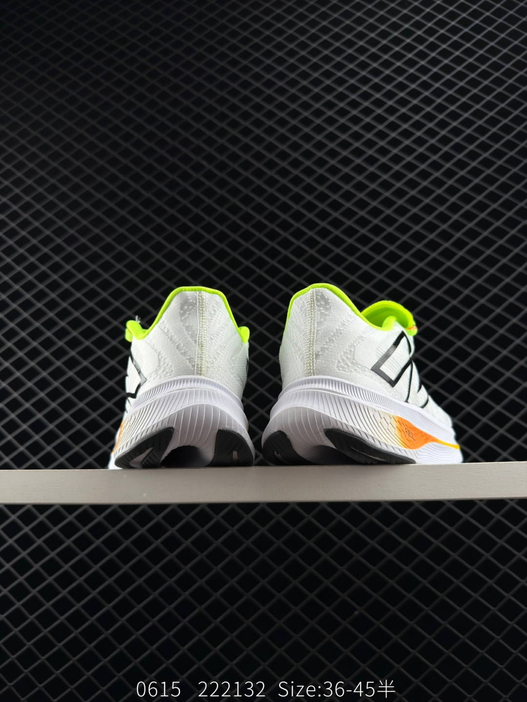 New Balance NB  RC ELITE  MRCXLG3